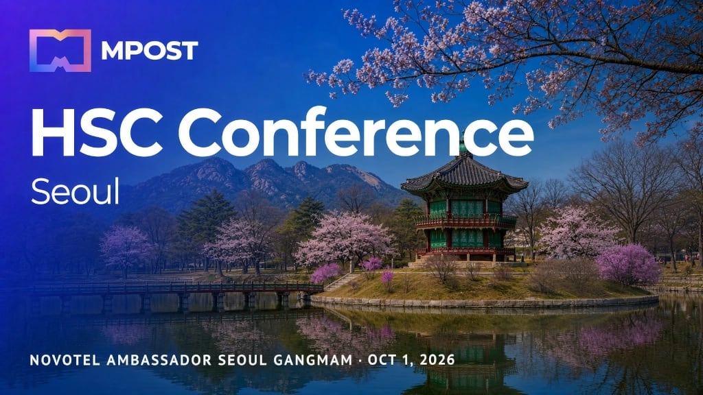 Sự kiện HSC Conference Seoul 2026 kết nối crypto với tài chính truyền thống